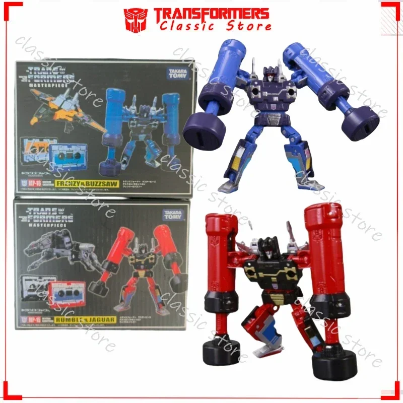 Transformers Toys Masterpiece Series MP15 Rumble MP16 Frenzy KO Edition Klasyczne figurki akcji Cybertron Autobots Kolekcjonerskie