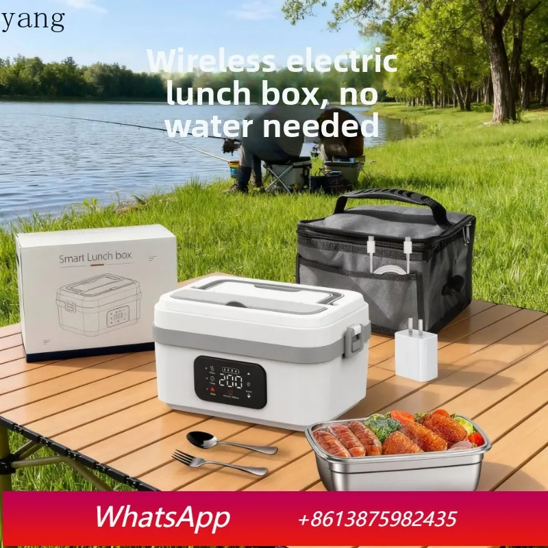 YJQ electric lunch box stainless steel 1.2L heating lunch box portable plug-in insulation quick heating