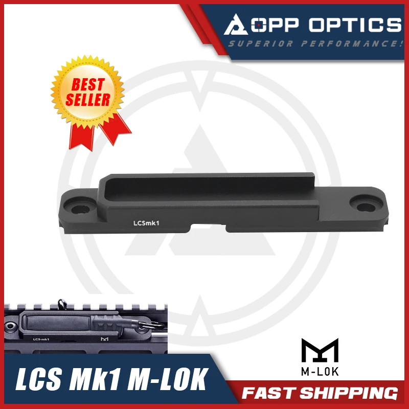 

Крепление на планку M-LOK LCS Mk1, легкий алюминиевый кронштейн для надежного, низкопрофильного крепления снаряжения