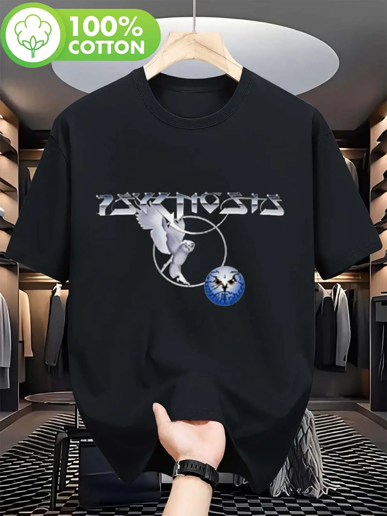 

Мужская футболка с рисунком Psygnosis из 100% хлопка — повседневная футболка с круглым вырезом и рисунком совы и сферы, идеально подходит для пеших прогулок и активного отдыха