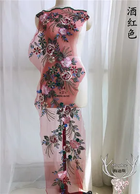 

Декор свадебного платья, цветочная нашивка, бисер, перекрытие, вышитая кружевная ткань, супер высокоточная вышивка, пришивные нашивки