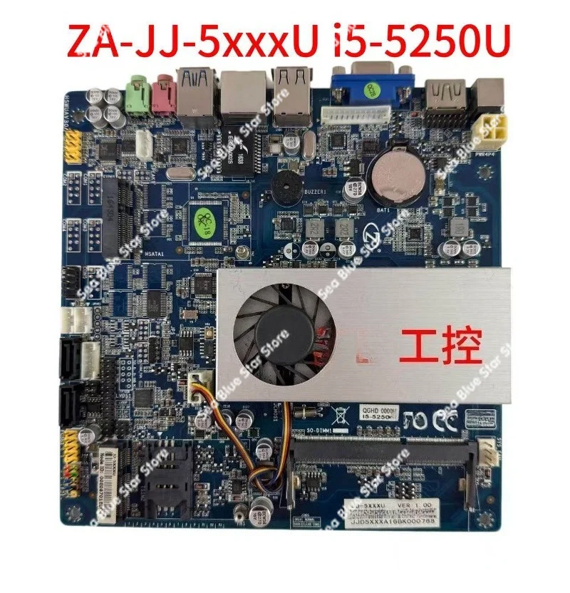 Industrial board ZA-JJ-5XXXU i5-5250U all-in-one cash register advertising machine main board Second-hand disassembly main board