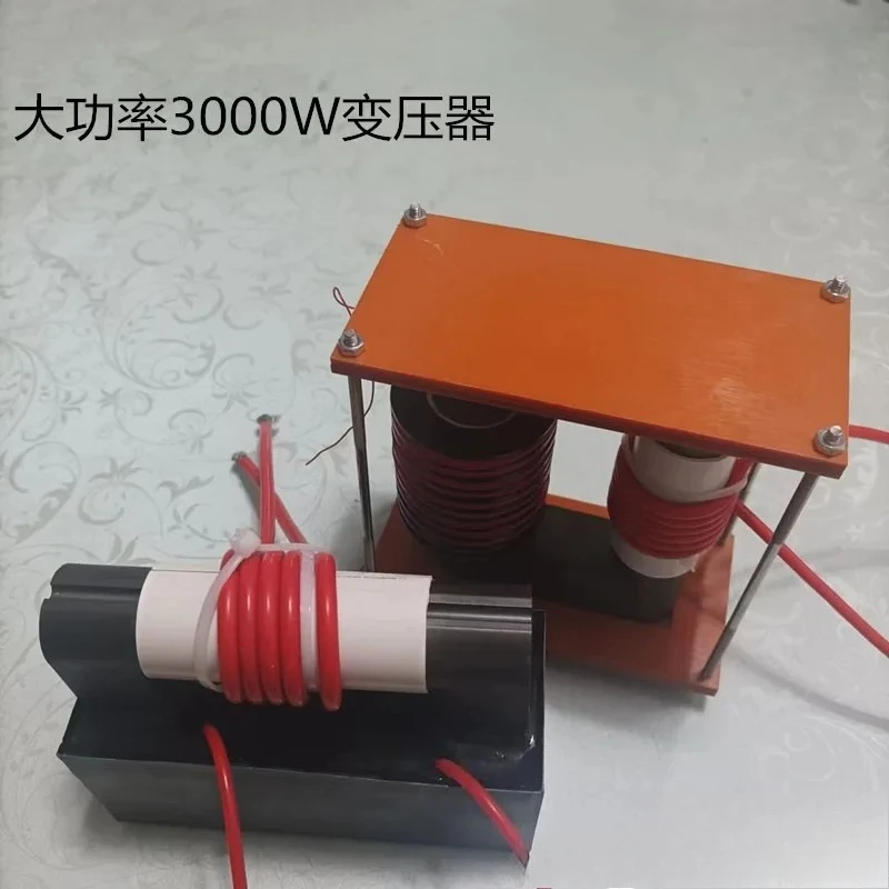 UY30 High Power Power Transformer High Voltage Pack 3000W  Ladder Accessories High Voltage Resistance