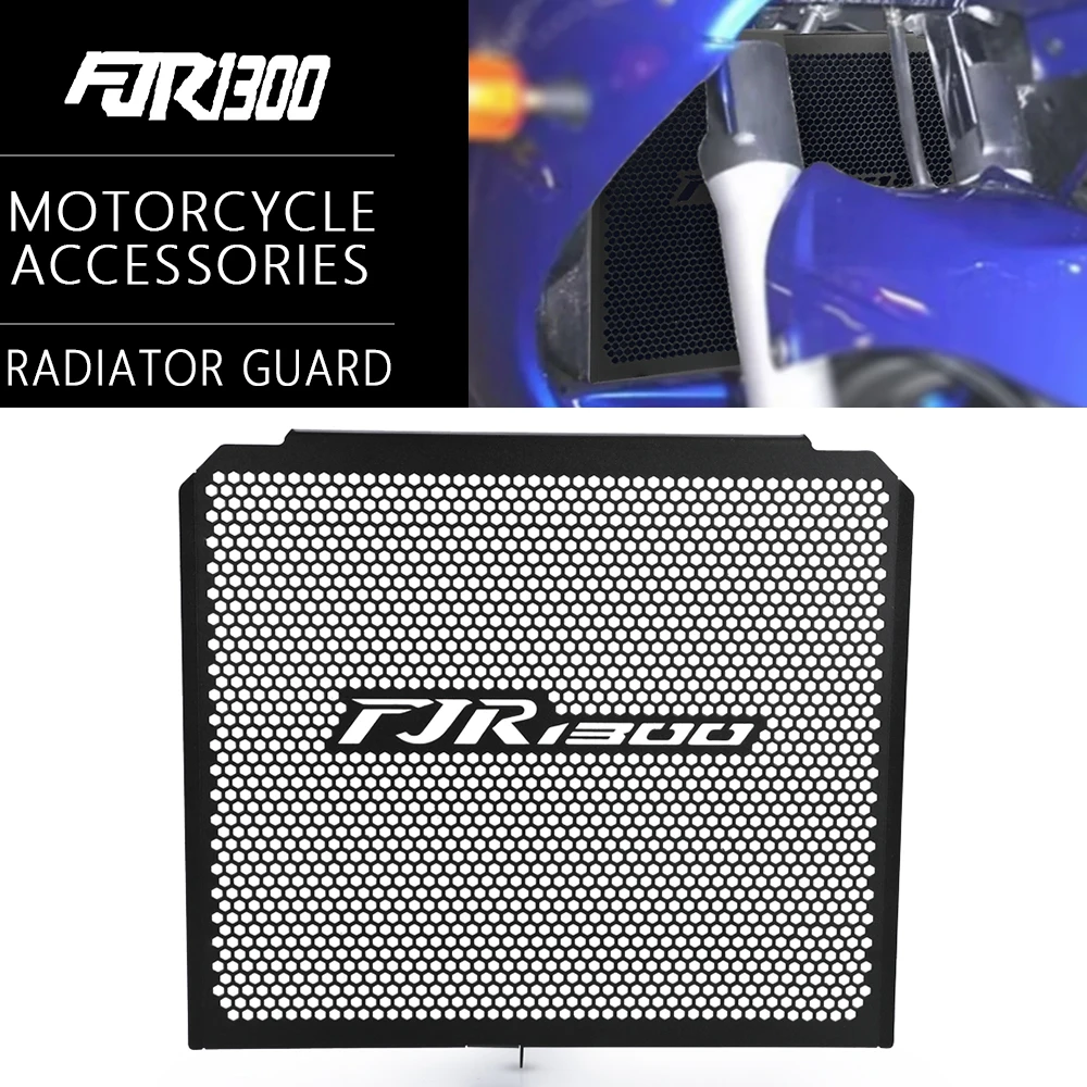 

Для Yamaha FJR1300 2006-2024 мотоциклетная защитная крышка радиатора FJR 1300 2001-2005 аксессуары решетка защита