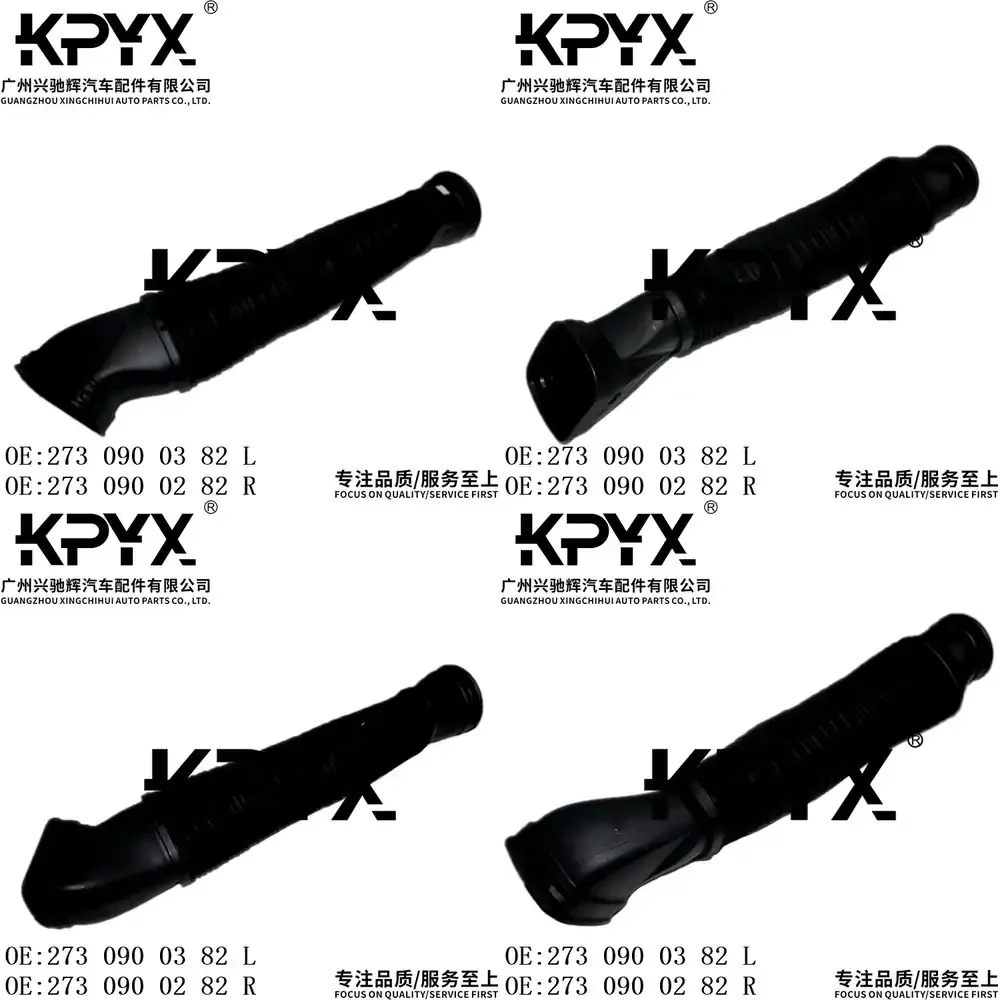 

Air Intake Hose for Mercedes Benz W221 C216 for OE 2730900382 2730900282 Compatible Air Filter Duct Automotive Replacement