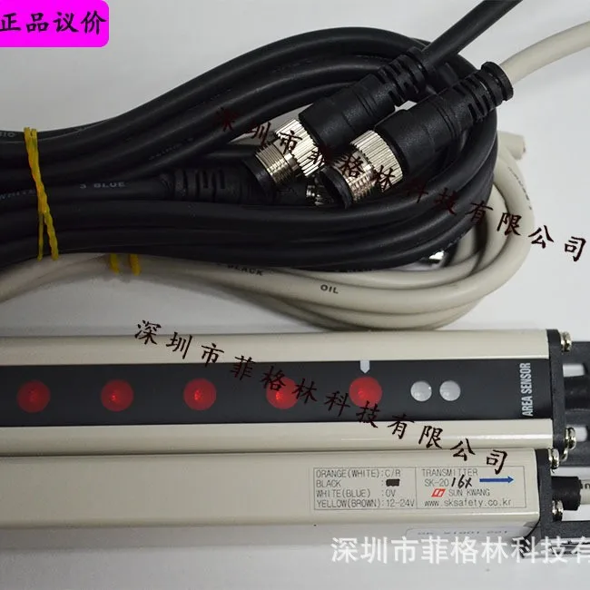 2025 [الصورة المادية] SK-2016X شاشة إضاءة أمان SUNKWANG كورية منعشة، يرجى التفاوض