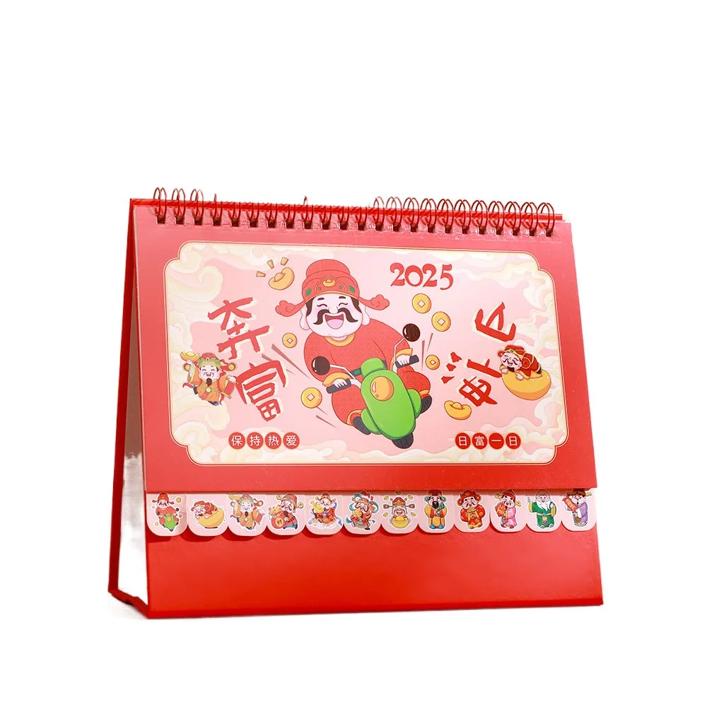 

Standing Flip 2025 Desk Calendar Daily Monthly Schedule Standing Flip Monthly Calendar Panda Planning Desktop Calendar New Year