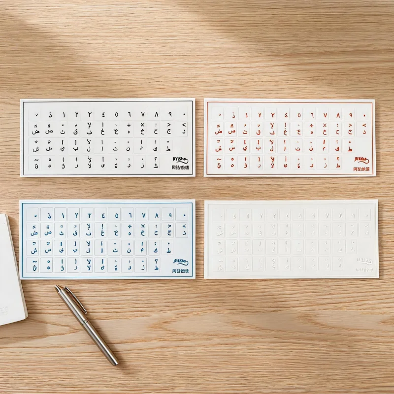 10 Sheets of Peel-Off stickers for Transferring Text onto Keyboard Keys (Tweezers Not Included)