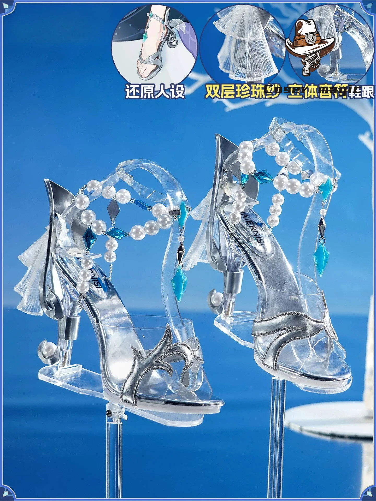 Game Genshin Impact Vodyanitsa - Anime Cosplay Characters 评论和价格
