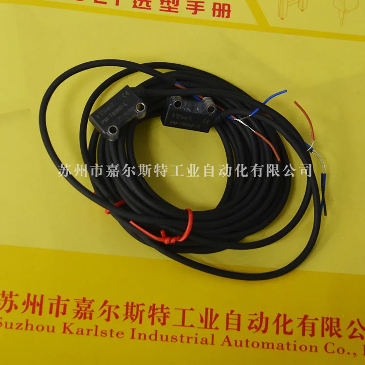 2025-[nouveau-original]-pm-d10n-remplace-pm-v03n-taiwan-itest-interrupteur-photoelectrique-carre