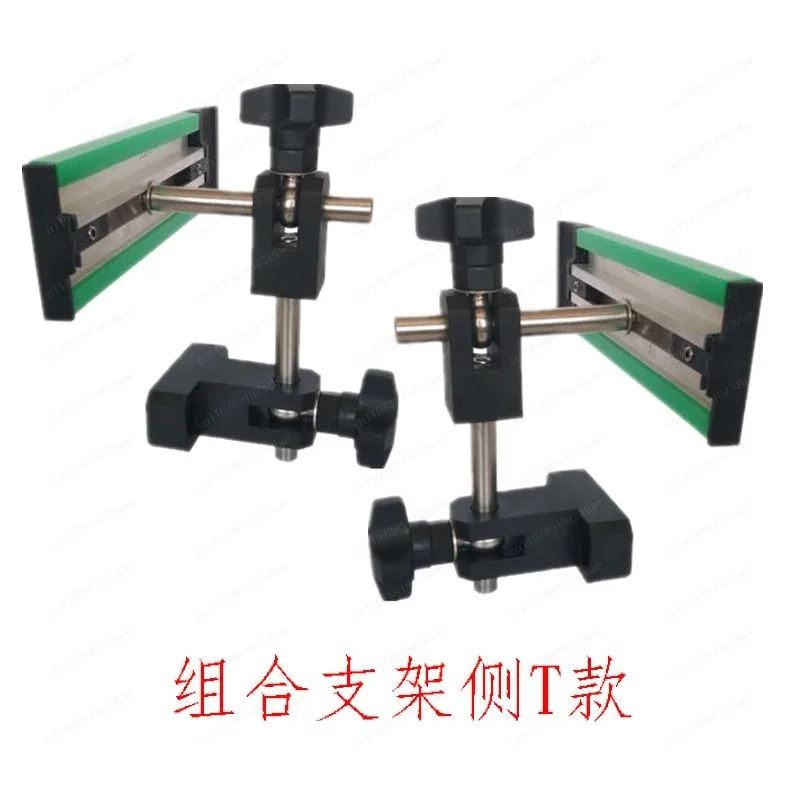 Conveyor Accessories Kit with Adjustable Support, U T C Clamps & Guardrail Bracket Combo