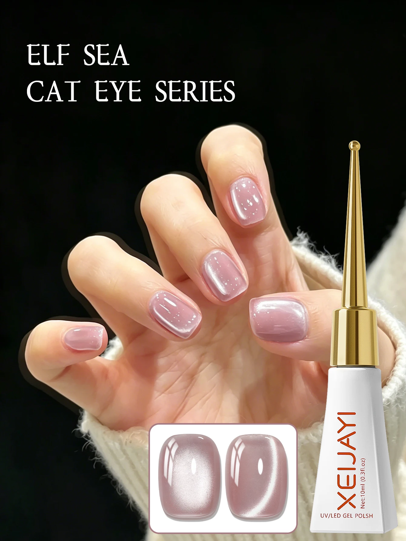 1Pc Pink Cat Eye Gel Nail Polish-Long Lasting Shine, High Saturated Gloss Firm and Long-lasting Nail Art Gel for Salon Nail DIY