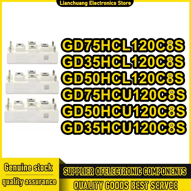 

GD50HCL120C8S GD75HCL120C8S GD35HCL120C8S GD75HCU120C8S GD50HCU120C8S GD35HCU120C8S NEW Original Spot Stock