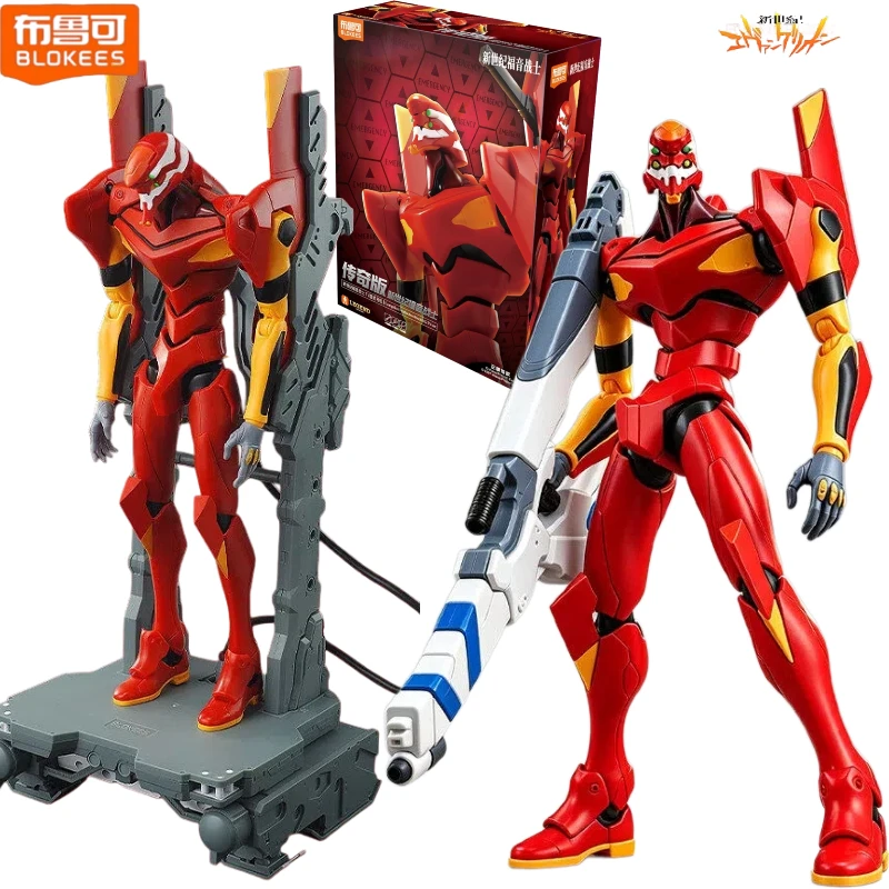 Model Kit Genesis - Blokees Neon Genesis Evangelion Versi TV