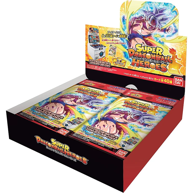 バンダイスーパードラゴンボールヒーローズエクストラブースターパック