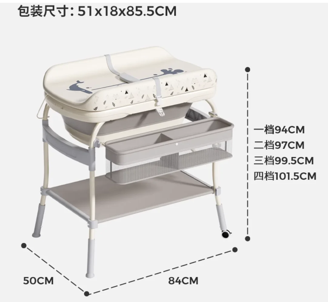 Diaper table mobile crib massage nursing table newborn diaper change touch bath multi-function