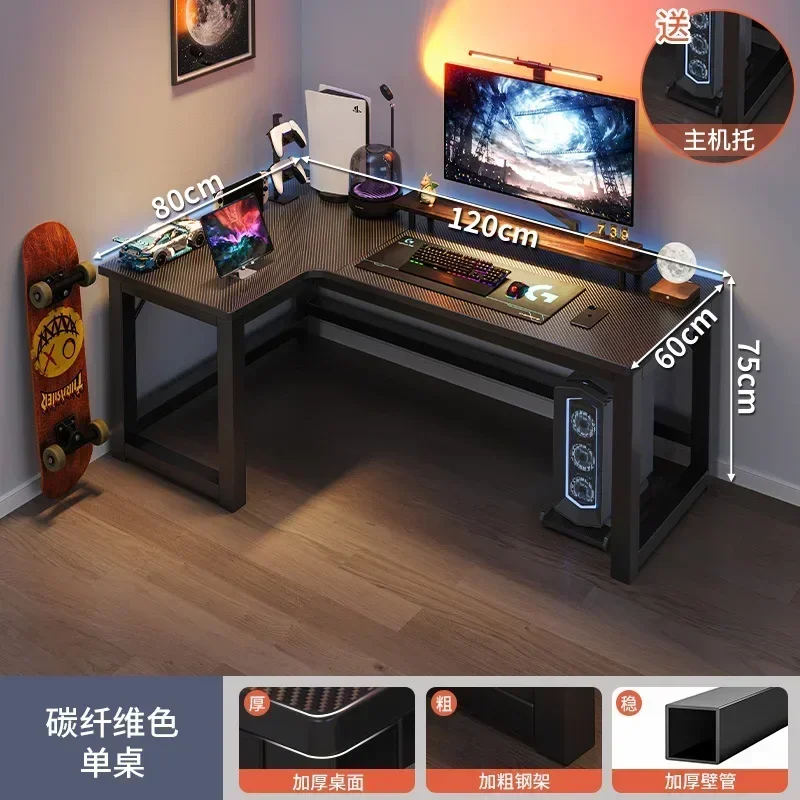 

Bedroom Writing Desk Game Desk Corner Gaming Table Double Desktop Home Bookshelf Combination