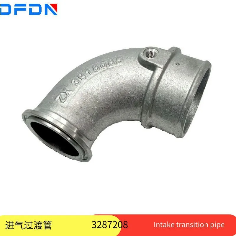 

3918686 Двигатель Dongfeng Cummins QSB6.7, впускная труба нагнетателя, колено из алюминиевой трубы 3918685
