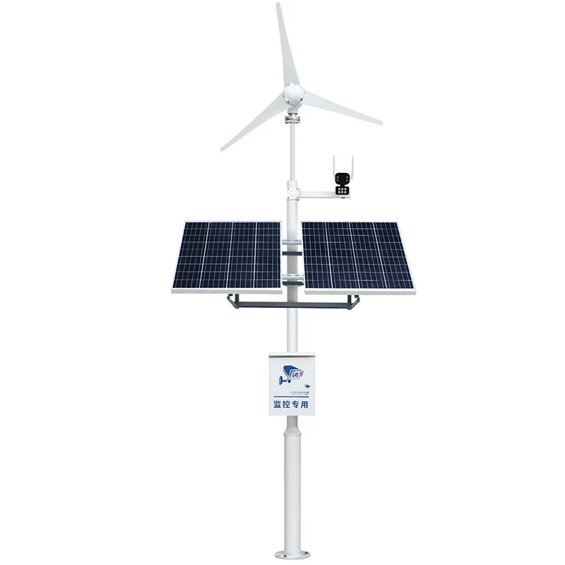 

Solar monitoring power supply system 12V lithium battery