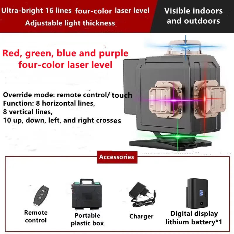 

Laser Level 4D 16 Lines Purple Green Blue Red 360 Self-Leveling Horizontal Vertical Super Powerful Four Colors Beam Laser Level