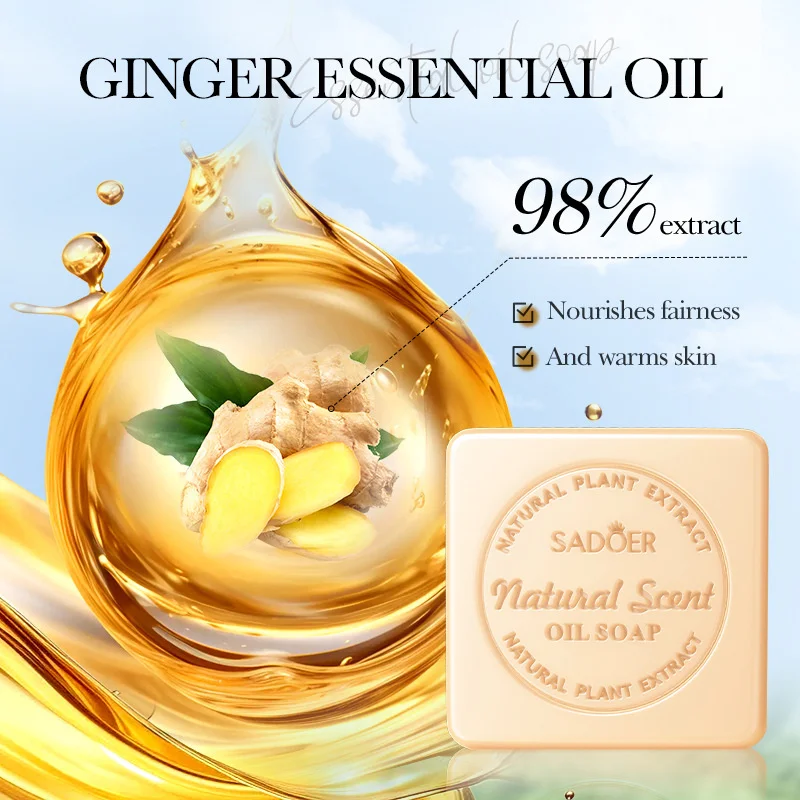 سيروم العناية بالقشير للترطيب والإصلاح يزيل الخلايا الميتة بلطف ويجدد الرطوبة ويصلح البشرة الباهتة #2