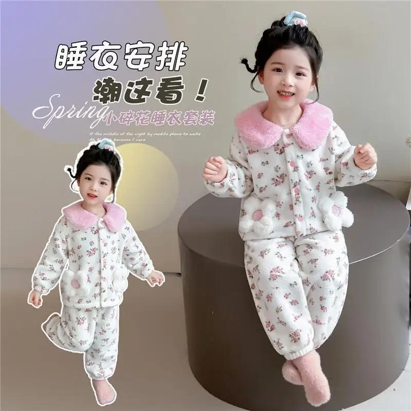 

Girls' 2025 Autumn Winter Coral Fleece Pj Set Print Loungewear Comfortable Pajama Set Sweet Style Children Clothing Homewear