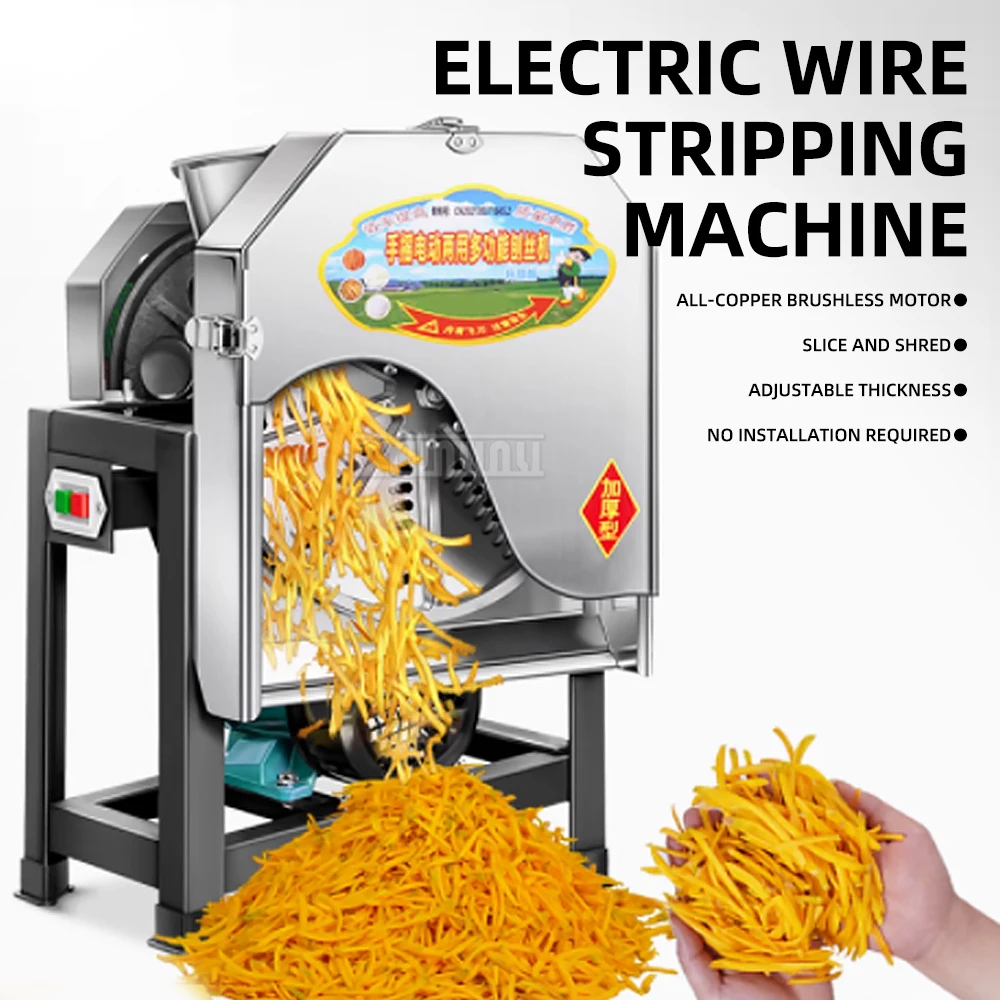 Home Farm Use, Electric Slicing Machine, Hand Crank Shredder for Pumpkin Radish Cassava Sweet Potato