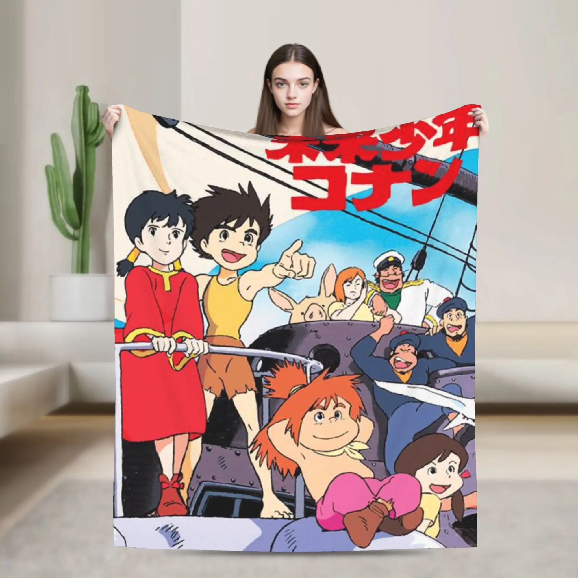كونان المستقبل أنيمي اكسسوارات بطانية سوبر لينة دافئ رمي البطانيات للأريكة 50x60 بوصة متعددة الحجم الفراش يلقي