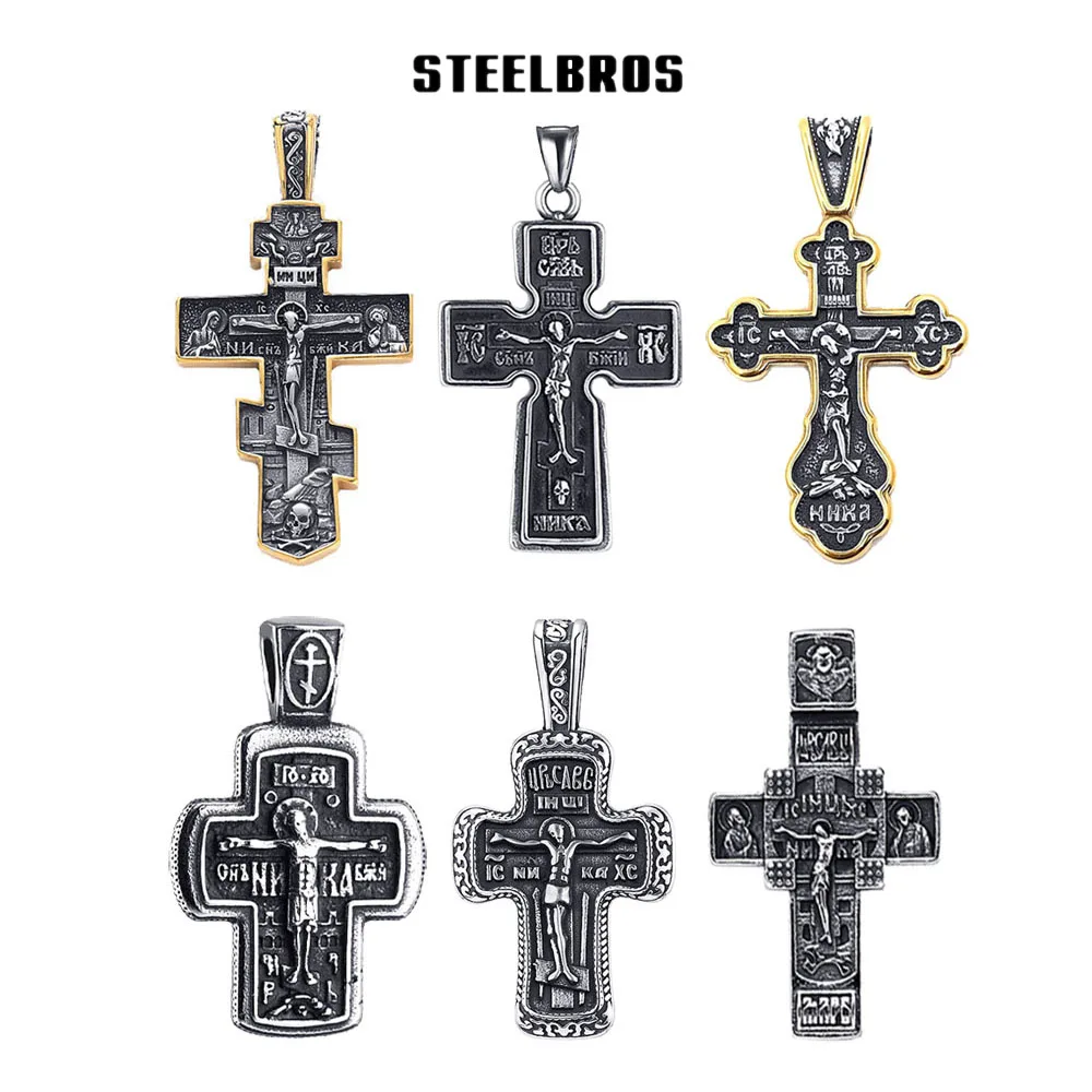 STEELBROS Stainless Steel Jesus Crucifix Orthodox Cross Pendant Necklace Men Women Vintage Religion Jewelry Gift Dropshipping