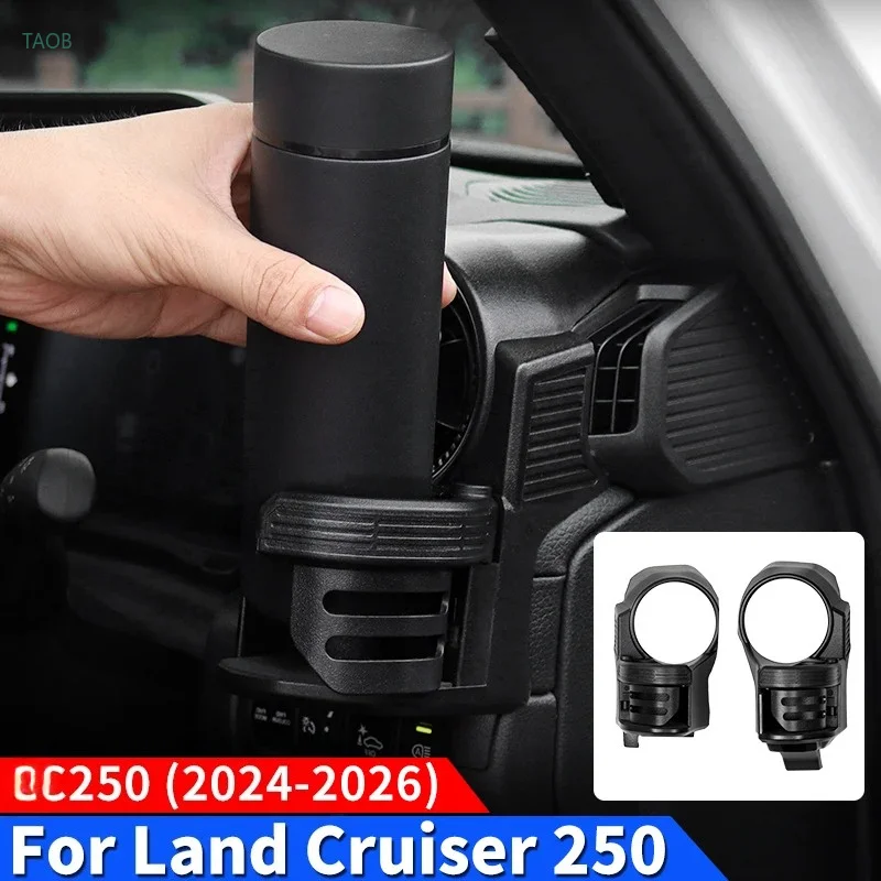 LHD For Toyota 2024 - 2026 Land Cruiser Prado 250 LC250 Car Accessories Cup Holder Air Vent Mount Coffee Cup Holder Anti-Shake