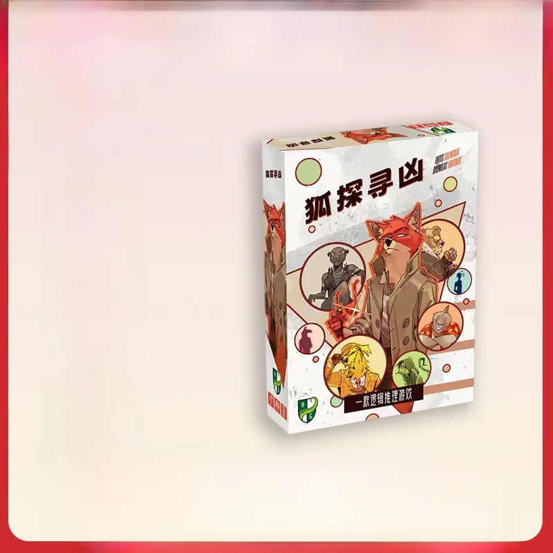 version-chinoise-simplifiee-jeu-de-societe-investigates-the-murder-party-nouvelle-sortie-jeu-de-table-decontracte-pour-15-joueurs
