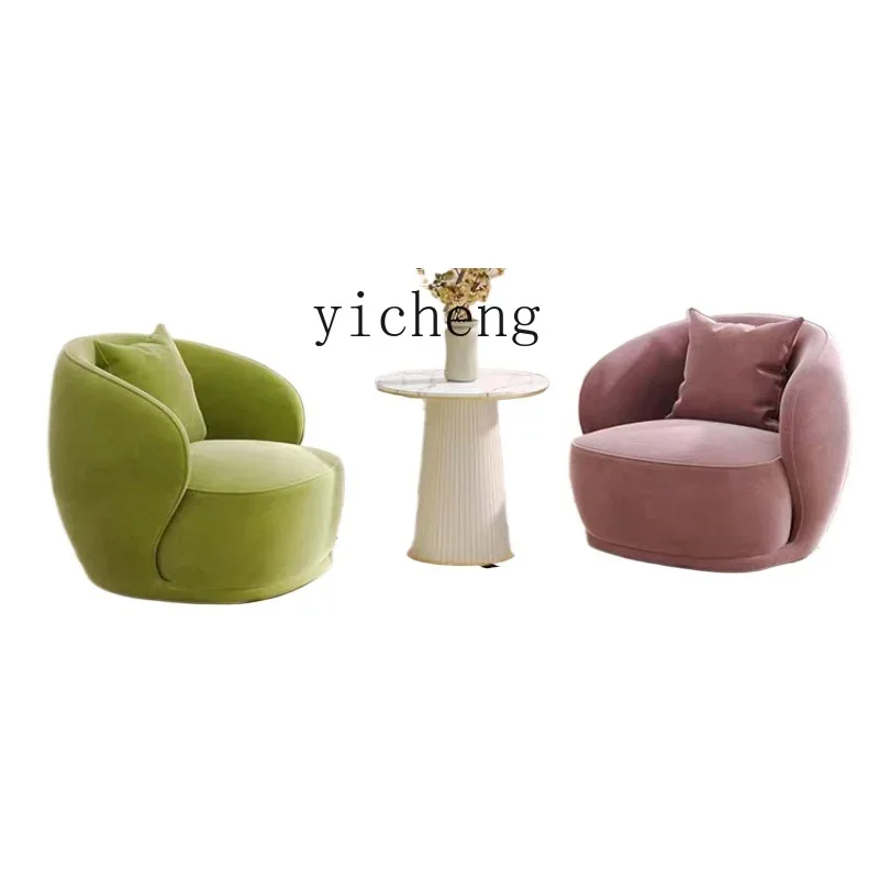 XL single chair small sofa balcony leisure chair clothing store reception negotiation table and chair combination