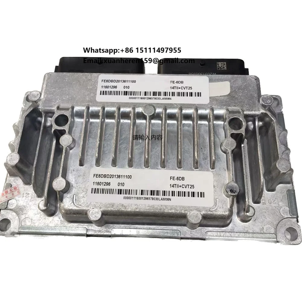 

New Original CVT25 VT25E Transmission Module TCM TCU 025 for Tiggo 7 Plus Tiggo8 GEELY VISION