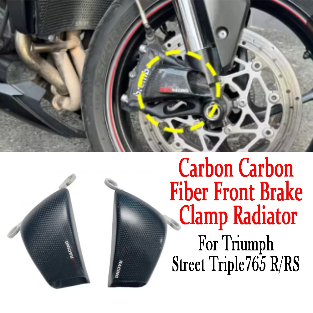 

Suitable for Triumph 765S RS carbon fiber brake caliper radiator cap motorcycle modification parts