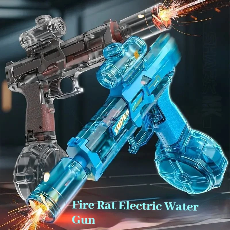 電動水鉄砲 安全 ライトスプレー 炎効果 連続高圧 高速 強力 アウトドア 水鉄砲 おもちゃ