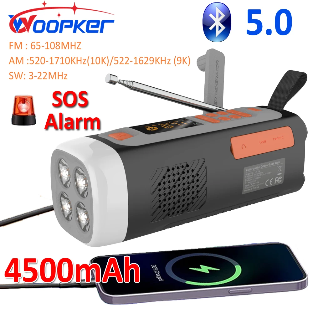 Woopker 4500Mah Eme… - image