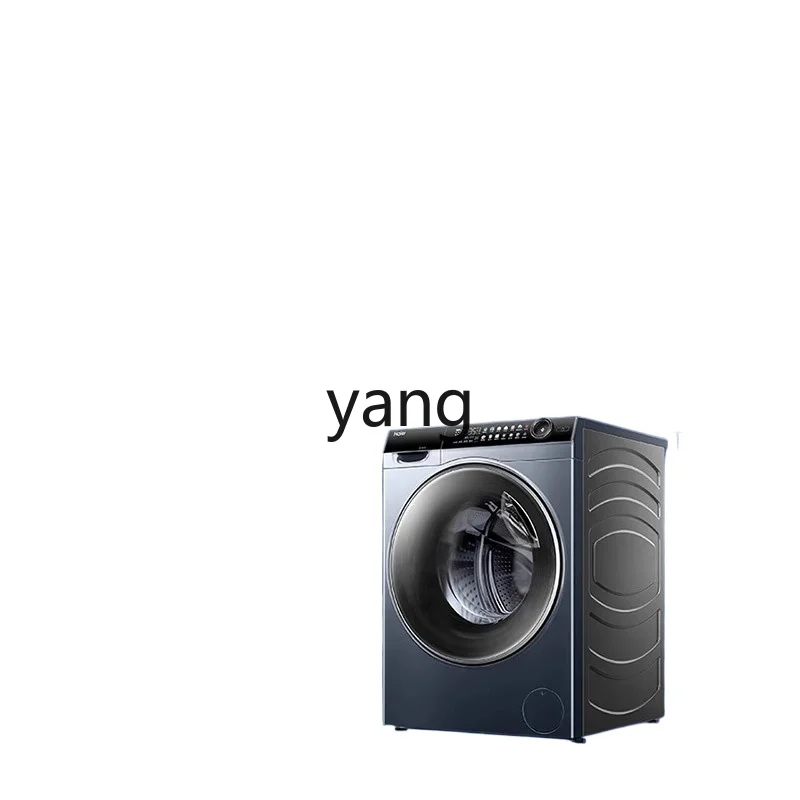 ClX drum washing machine household automatic heat pump washing and drying integrated essence washing 13kg
