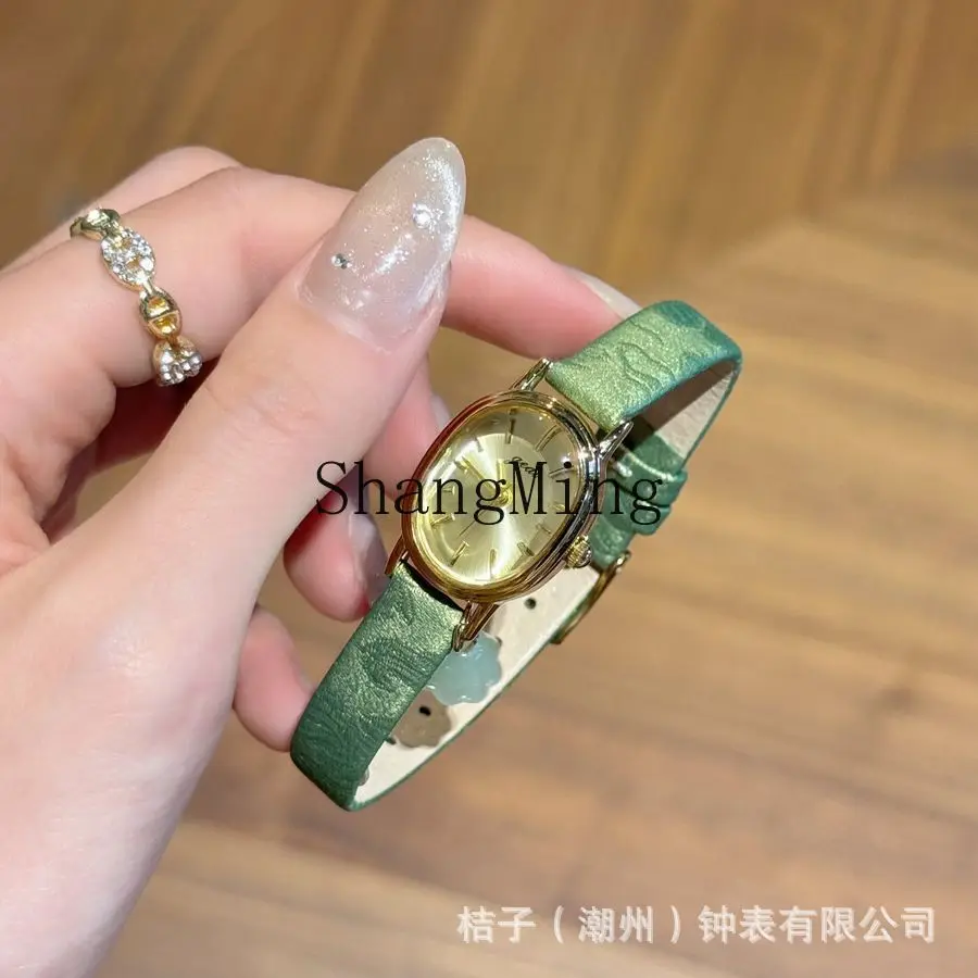 Dsa Green Green Bam…