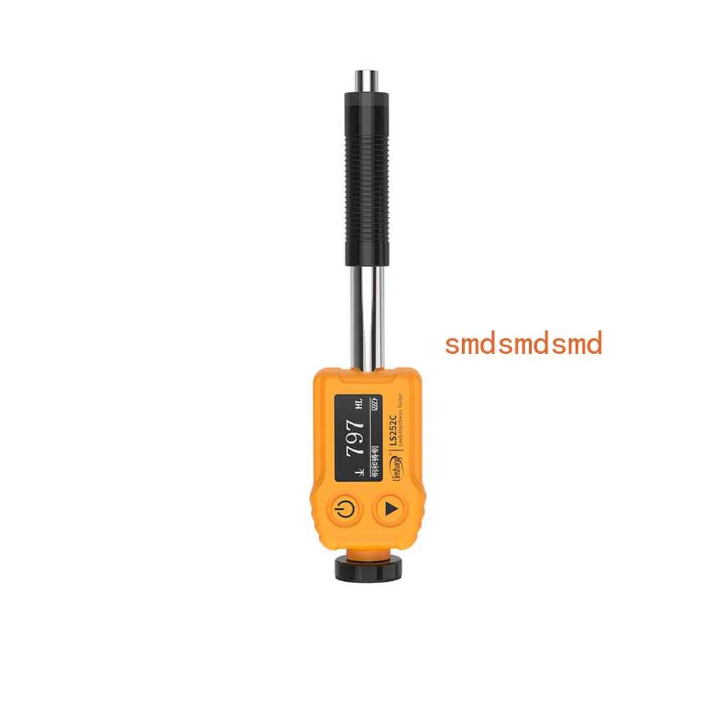 LS252C Digital Disp…