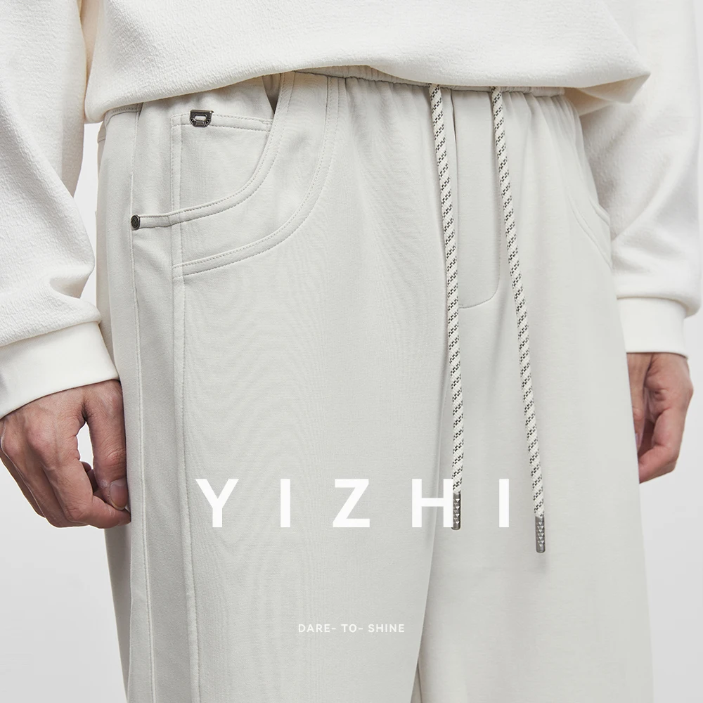 2025 Autumn New Fashion Men's Drape Sweatpants American Fashion Brand Loose Straight Sports Pants Men's Casual Pants Trousers