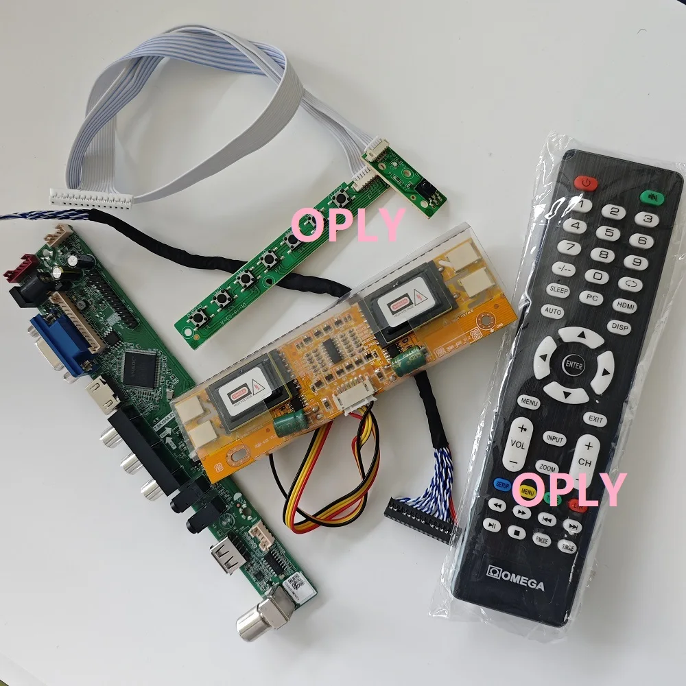 Av Tv Controller Bo… - image