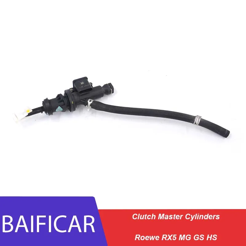 مراجعات ونصائح حول مكابح Baificar RX5 للسيارة Roewe RX5