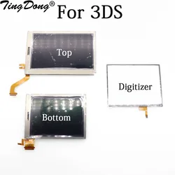 Replacement Top Upper & Bottom Lower Down LCD Screen For  3DS LCD with Touch Screen Digitizer Glass Display Touch Panel