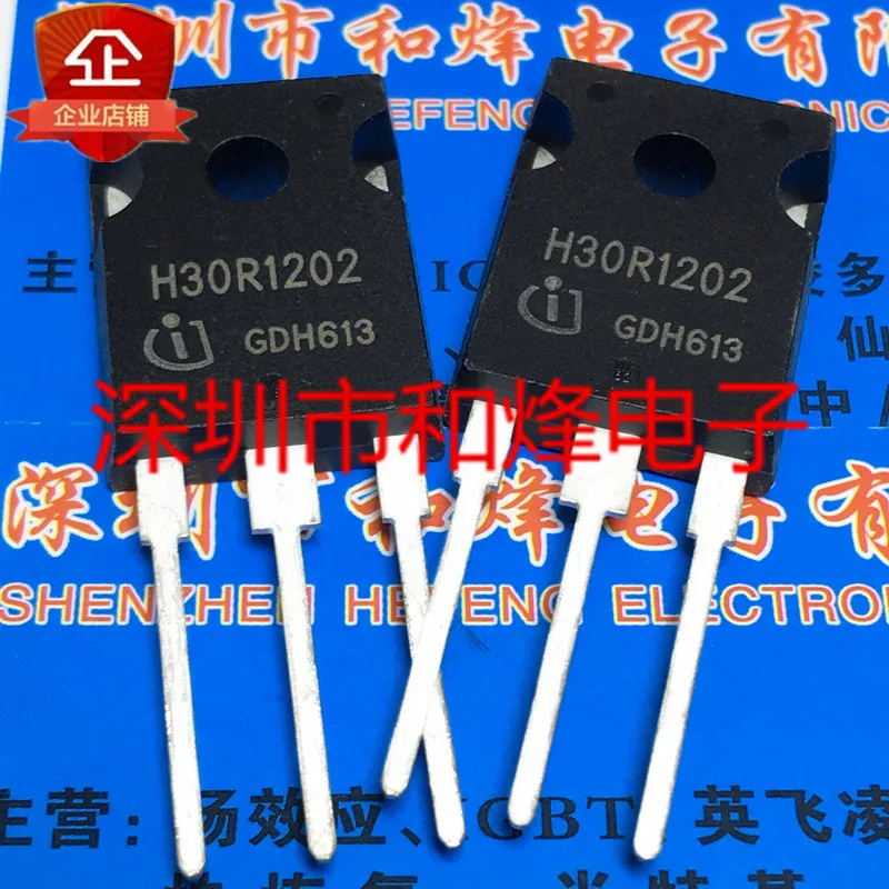 5PCS-10PCS H30R1202 IHW30N120R2  TO-247 1200V 30A  In Stock Import Original Fast Shipping Best Quality