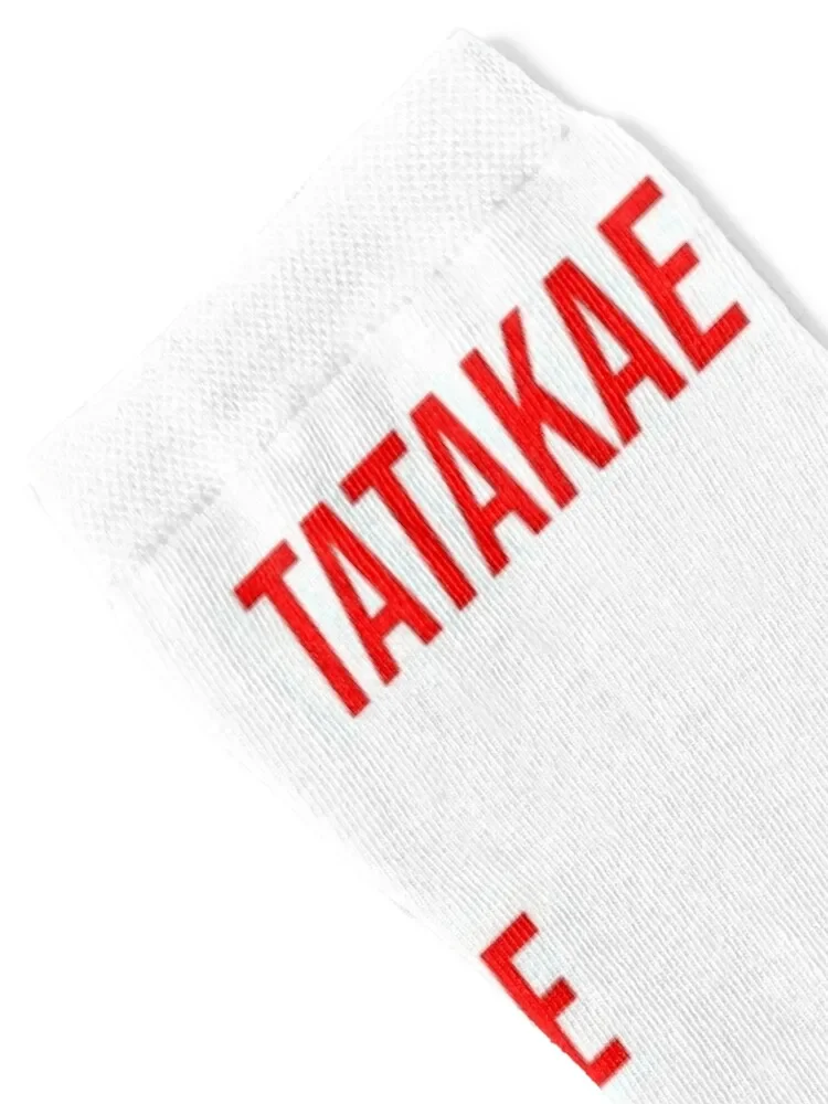 Tatakae Socks anime Running hip hop Socks Women Men's