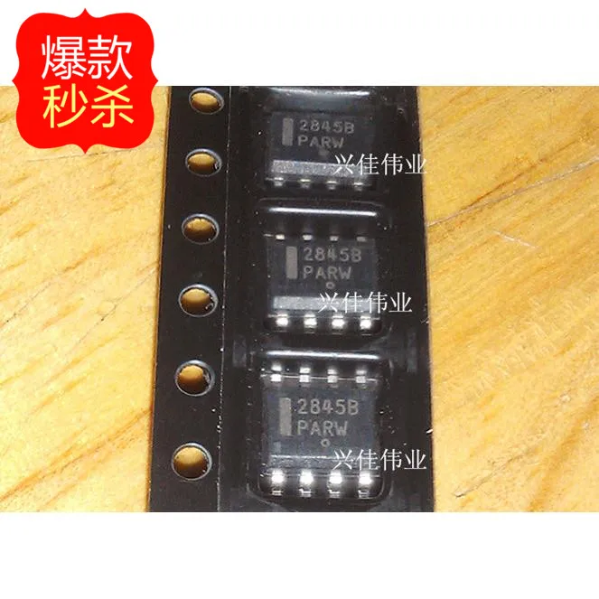 10PCS New UC2845 UC2845B UC2845BD1R2G SOP-8