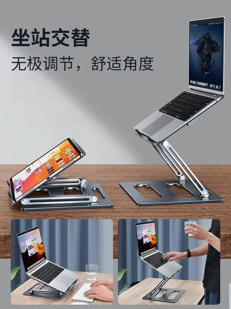 Laptop bracket hanging adjustable lifting standing office heightening desktop mobile phone expansion on the same screen