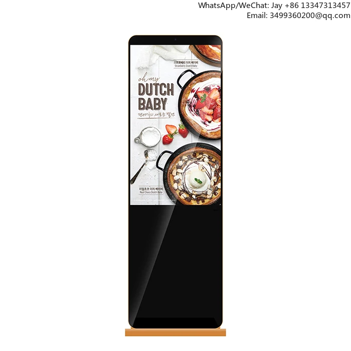 

7x24 Hours 43 Inch Split Screen Display Floor Standing Digital Signage Android 9.0 1080P LED Poster With CMS