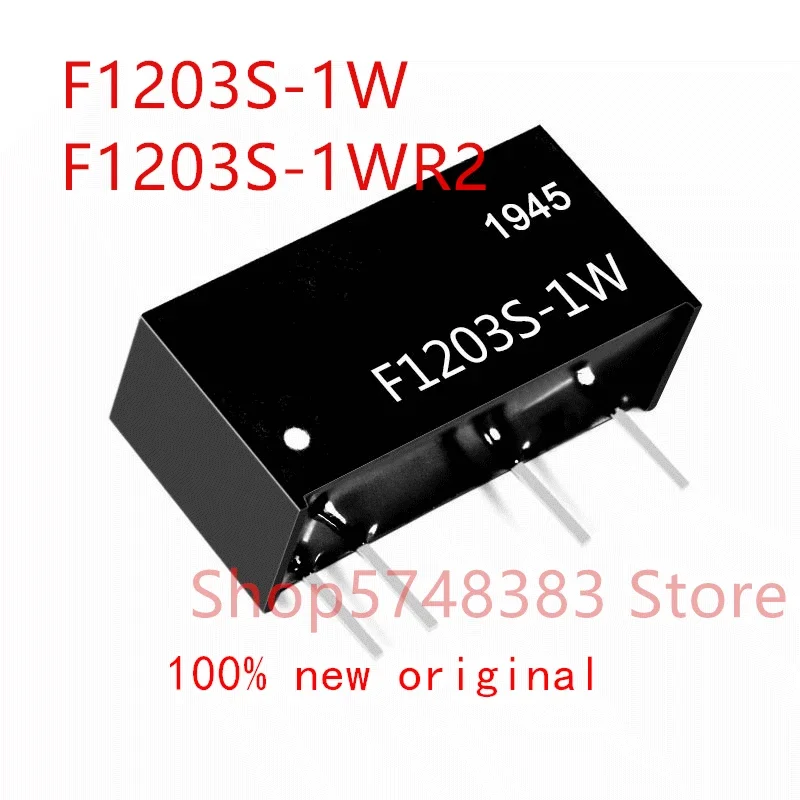 1PCS/LOT 100% new original F1203S-1W F1203S-1WR2 F1203S F1203 power supply