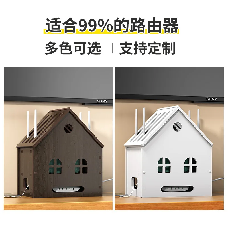 Desktop wifi router storage box, plug-in TV box, storage shelf decoration, creative countertop wire organizer